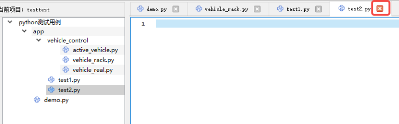 How to know document panel is closed - Developer Machines